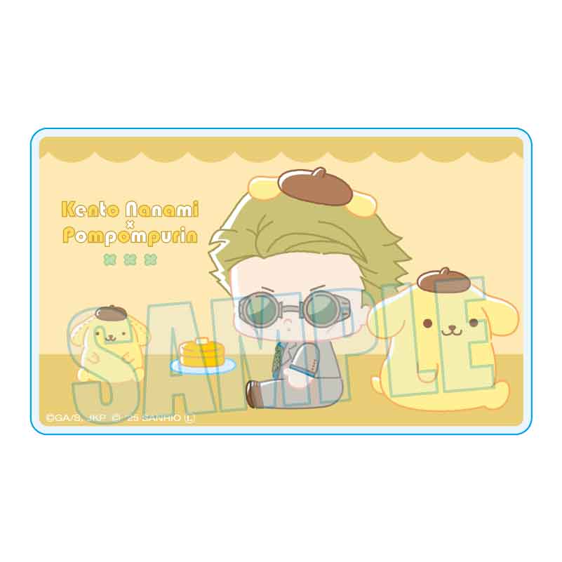 呪術廻戦 × サンリオキャラクターズ_アクリルカード 七海 建人×ポムポムプリン