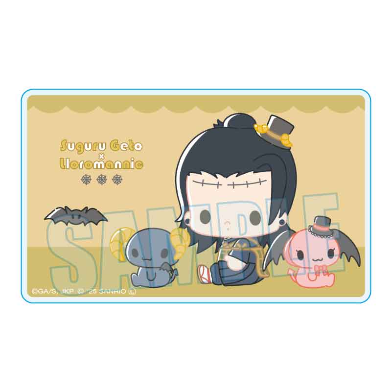 呪術廻戦 × サンリオキャラクターズ_アクリルカード 夏油 傑×ルロロマニック