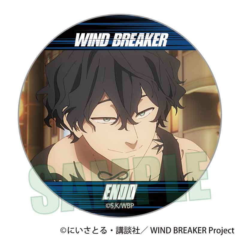 WIND BREAKER_メモリーズ缶バッジ 棪堂 哉真斗A | 公式グッズ・公式