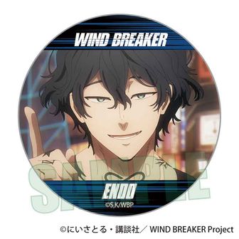 WIND BREAKER_ぬいぐるみバッジ 桜 遥 Chinese cafe ver. | 公式