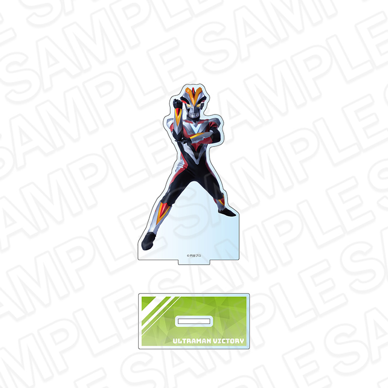 ウルトラマン ニュージェネレーションスターズ_アクリルフィギュア ウルトラマンビクトリー