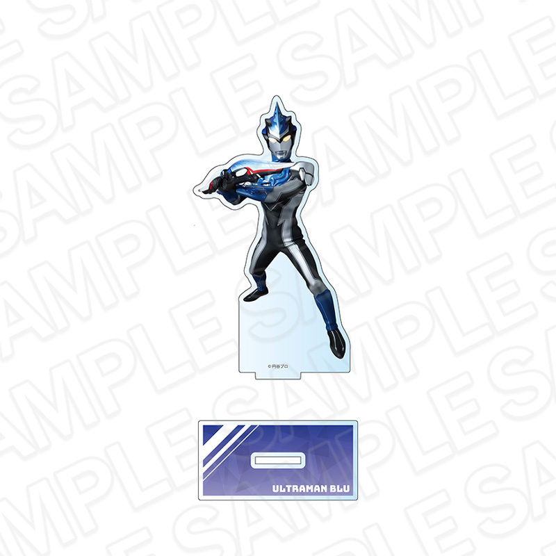 ウルトラマン ニュージェネレーションスターズ_アクリルフィギュア ウルトラマンブル