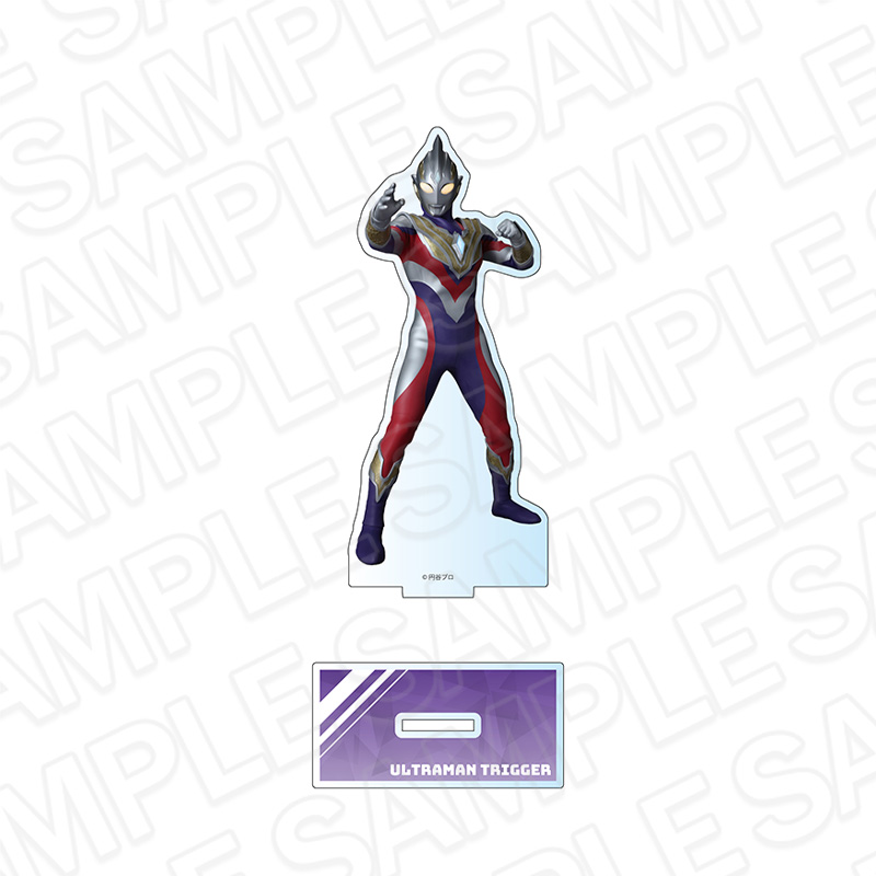 ウルトラマン ニュージェネレーションスターズ_アクリルフィギュア ウルトラマントリガー