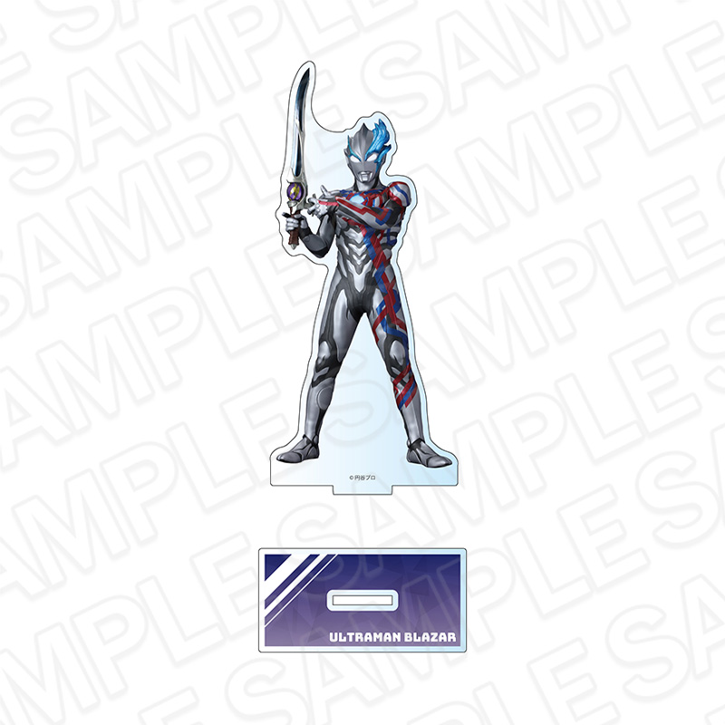 ウルトラマン ニュージェネレーションスターズ_アクリルフィギュア ウルトラマンブレーザー