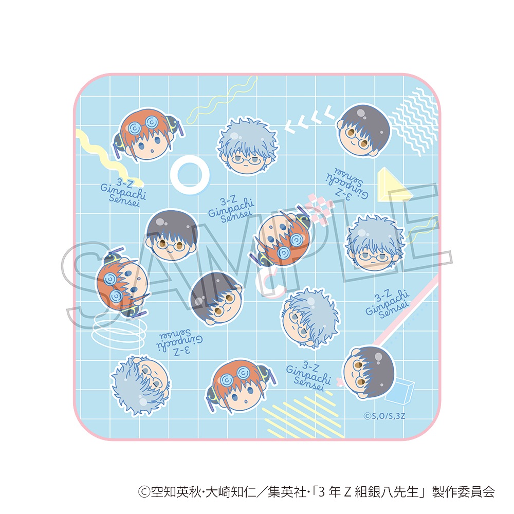 3年Z組銀八先生_まるかお ミニタオル A
