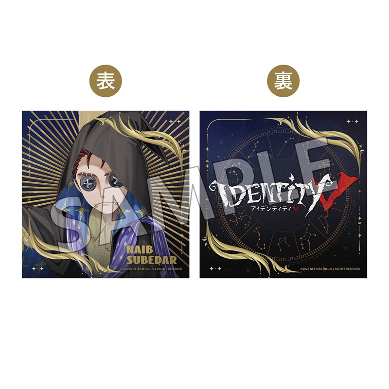 IdentityV 第五人格_ホテルコラボ第3弾 クッションカバー | j