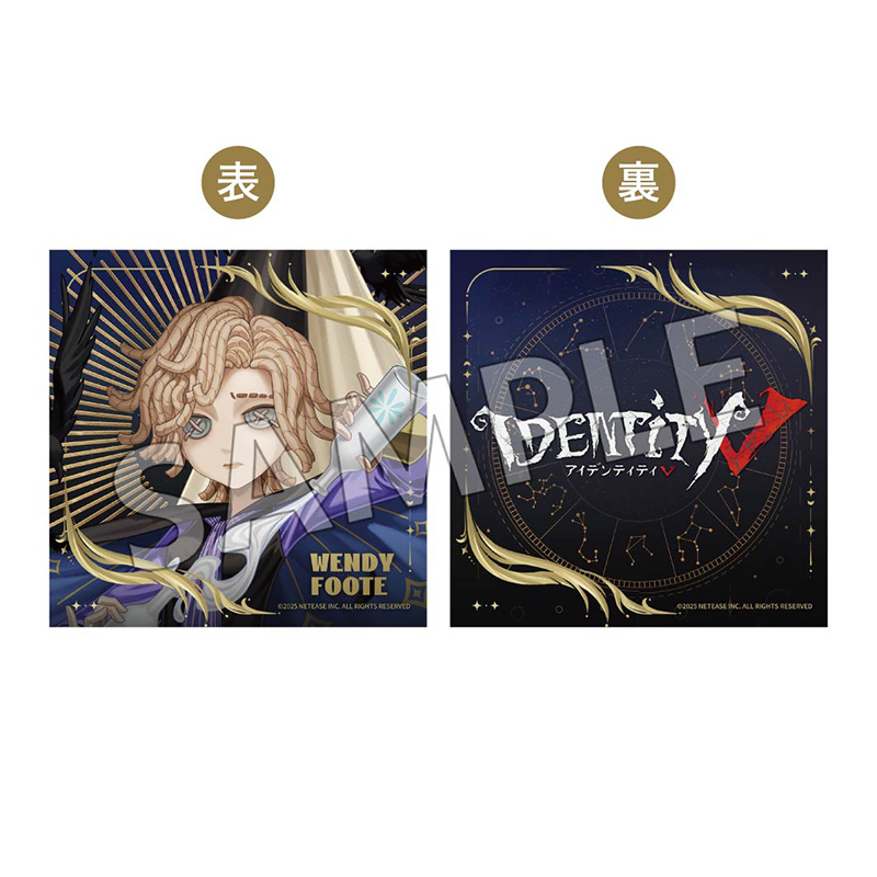 identityⅤ 第五人格　ホテル　カフェ　コースター　気象学者　ウェンディ 公式】IdentityV 第五人格 on X: 