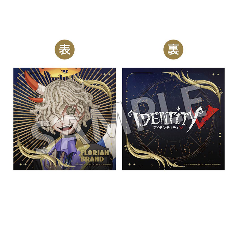 IdentityV 第五人格_ホテルコラボ第3弾 クッションカバー 火災