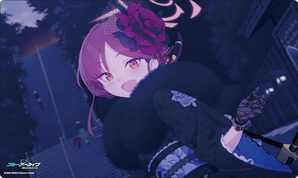 ブルーアーカイブ -Blue Archive-_ブシロード ラバーマットコレクション V2 Vol.1806 アル(新年) メモリアルロビーイラストVer.