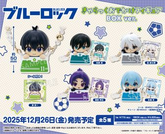 ブルーロック_七星 虹郎 BIG缶バッジ | 公式グッズ・公式