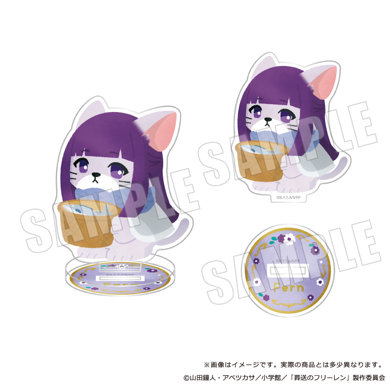 葬送のフリーレン_ぷてぃまるず アクリルスタンド フェルン 02 お魚収穫