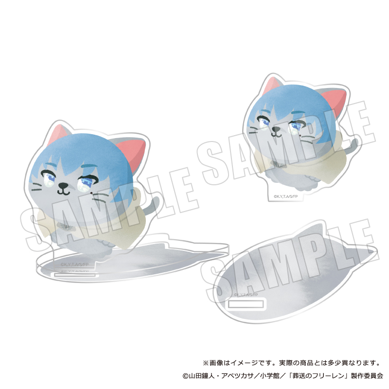 葬送のフリーレン_ぷてぃまるず アクリルスタンド ヒンメル 03 半世紀流星