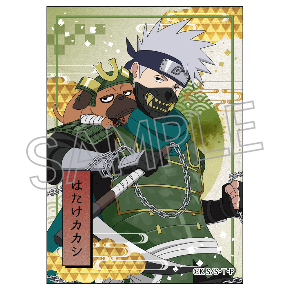 NARUTO-ナルト- 疾風伝_ミニブロマイド 忍武者【BOX／9パック