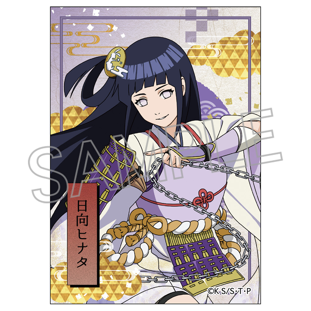 NARUTO-ナルト- 疾風伝_ミニブロマイド 忍武者【BOX／9パック