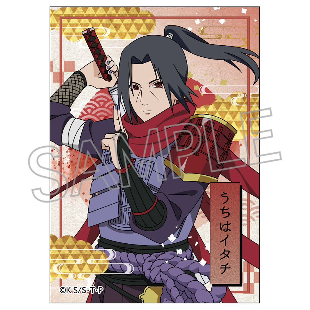 naruto ブロマイド　4点セット NARUTO ナルト ブロマイドカード SP キラカード 6枚セット送料