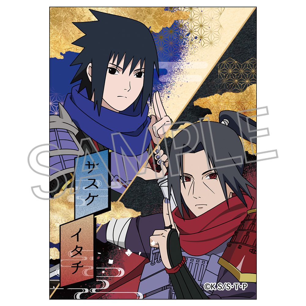NARUTO-ナルト- 疾風伝_ミニブロマイド 忍武者【BOX／9パック