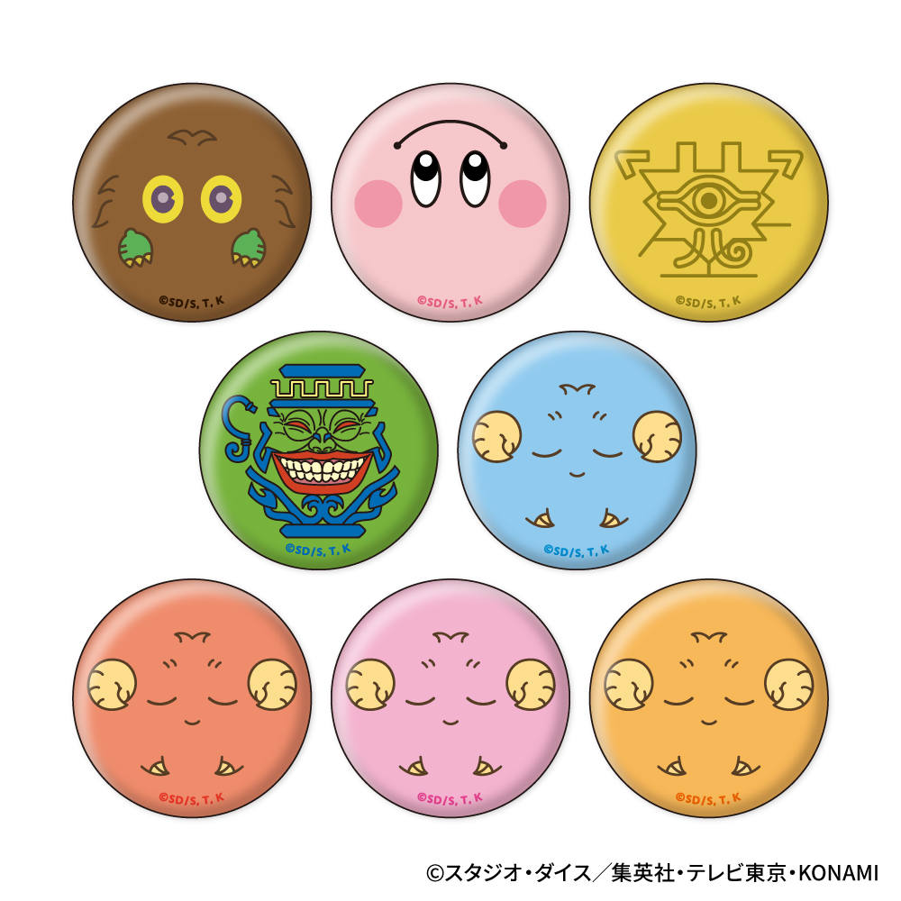 遊☆戯☆王デュエルモンスターズ_むにきゃらバッジ　【BOX／8個入り】