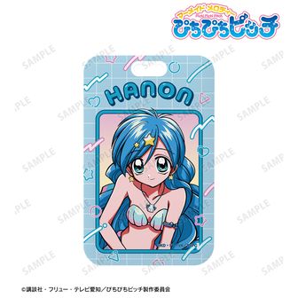 ぴちぴちピッチ | 公式グッズ・公式ライセンス商品専門