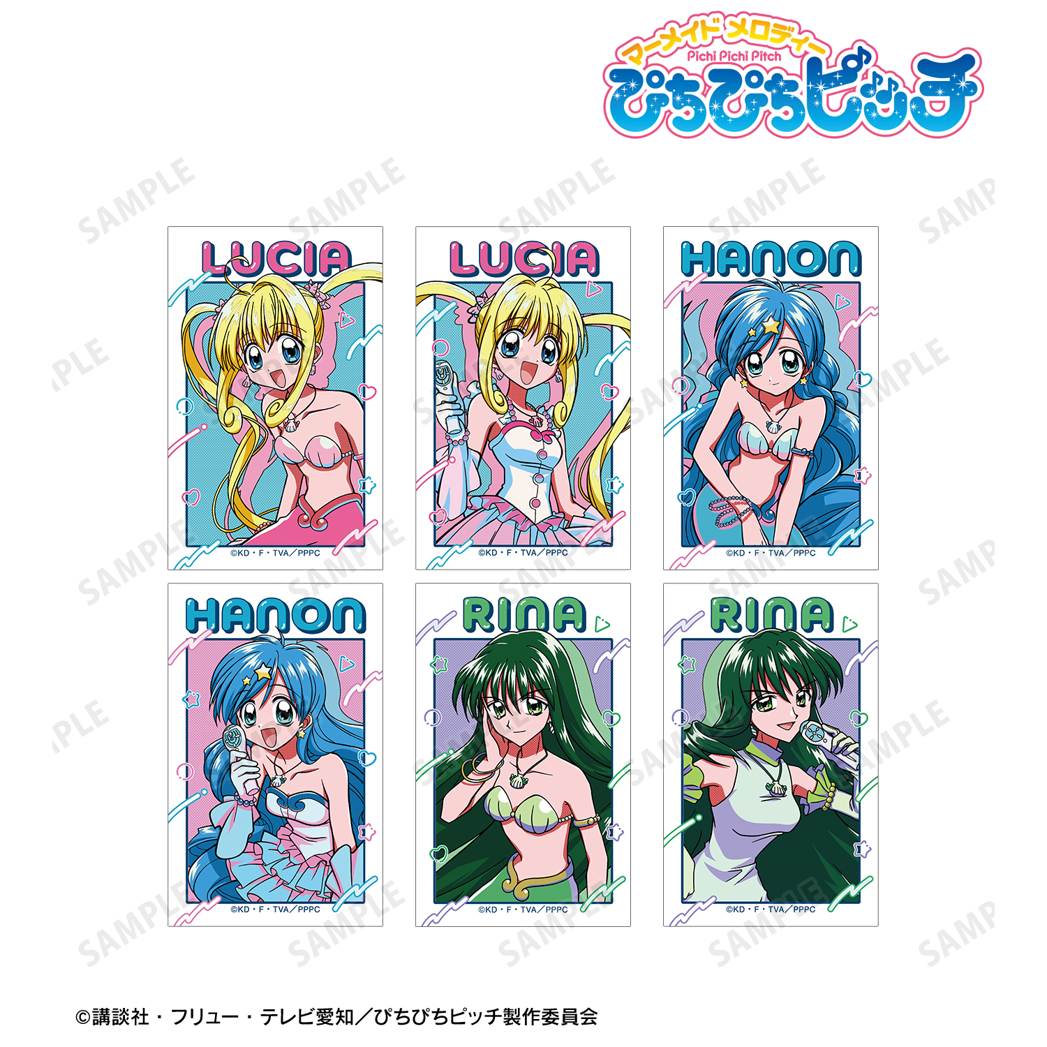 ぴちぴちピッチ_イラストカード6枚セット | 公式グッズ・公式