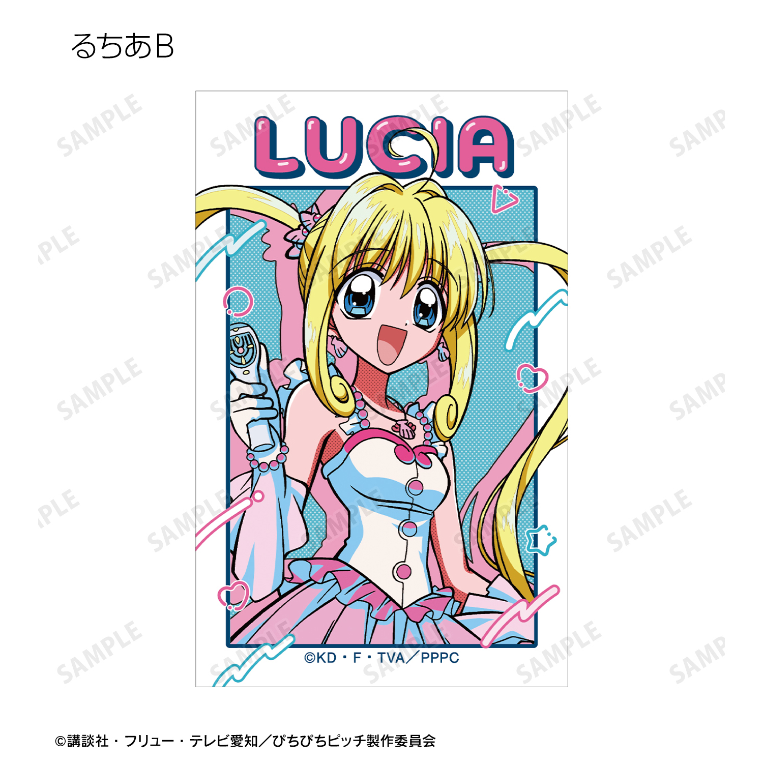 ぴちぴちピッチ　トレーディングカード　台湾　6枚セット　Sレア 全種セット】「ぴちぴちピッチ」トレーディング場面写カード