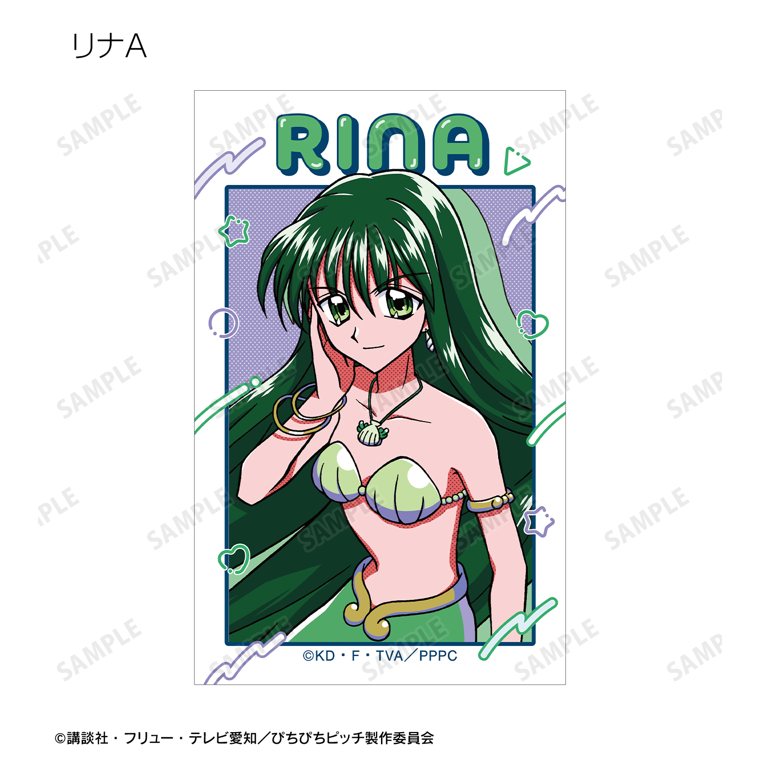 ぴちぴちピッチ　トレーディングカード　台湾　6枚セット　Sレア 16064-5606-