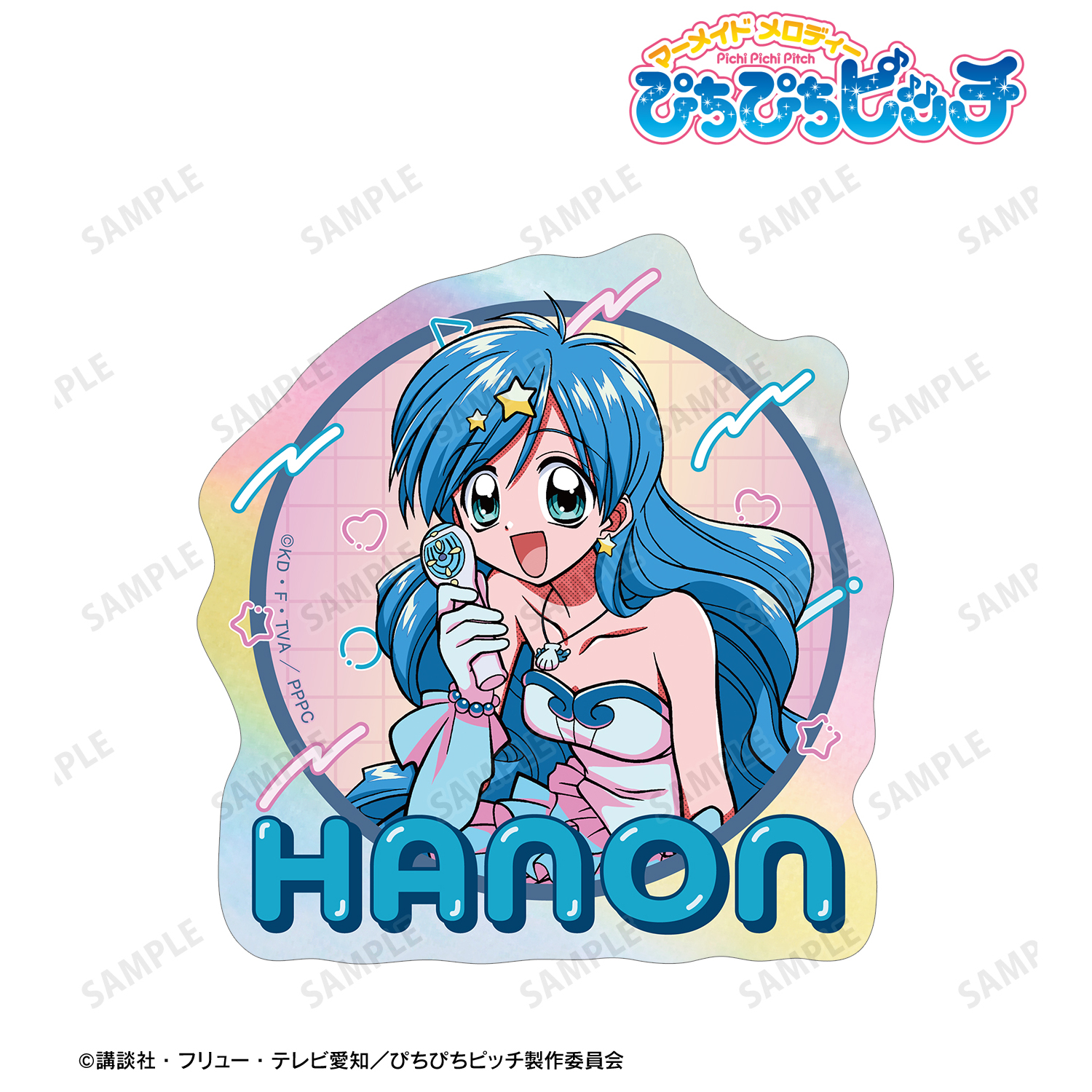 ぴちぴちピッチ_波音 オーロラステッカー ver.B