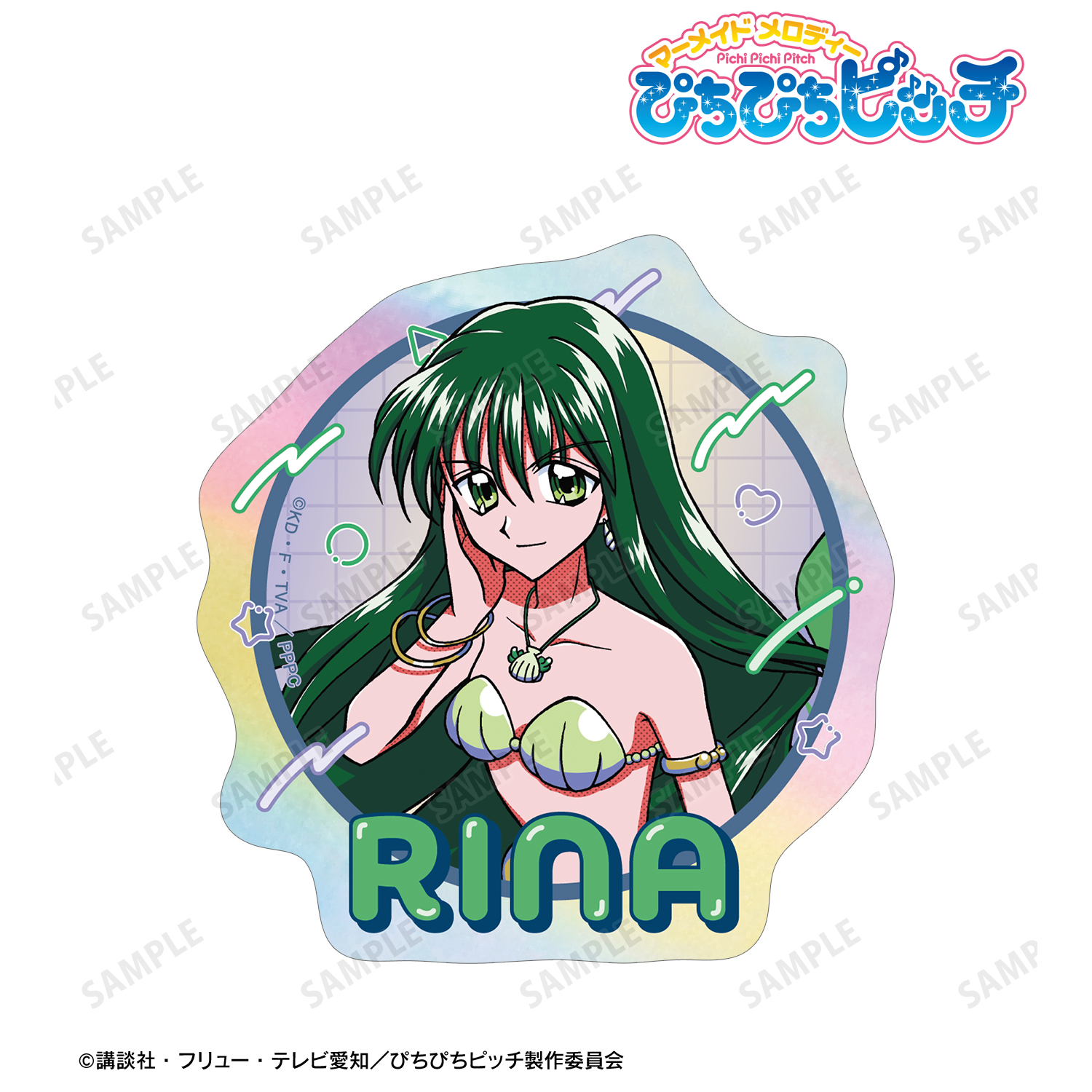 ぴちぴちピッチ_リナ オーロラステッカー ver.A