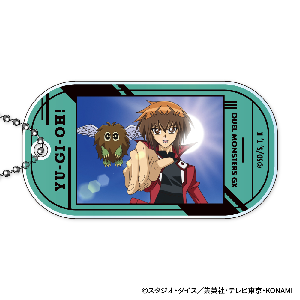 遊☆戯☆王デュエルモンスターズGX_アクリルキーホルダー 【BOX