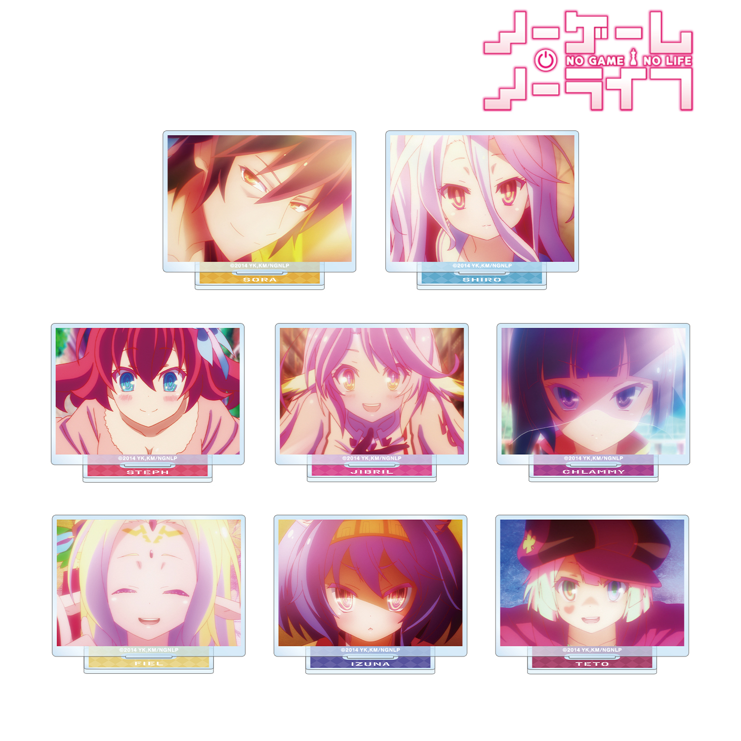 ノーゲーム・ノーライフ_トレーディング場面写アクリルスタンド(単位/コンプリートBOX)【BOX/8パック入り】