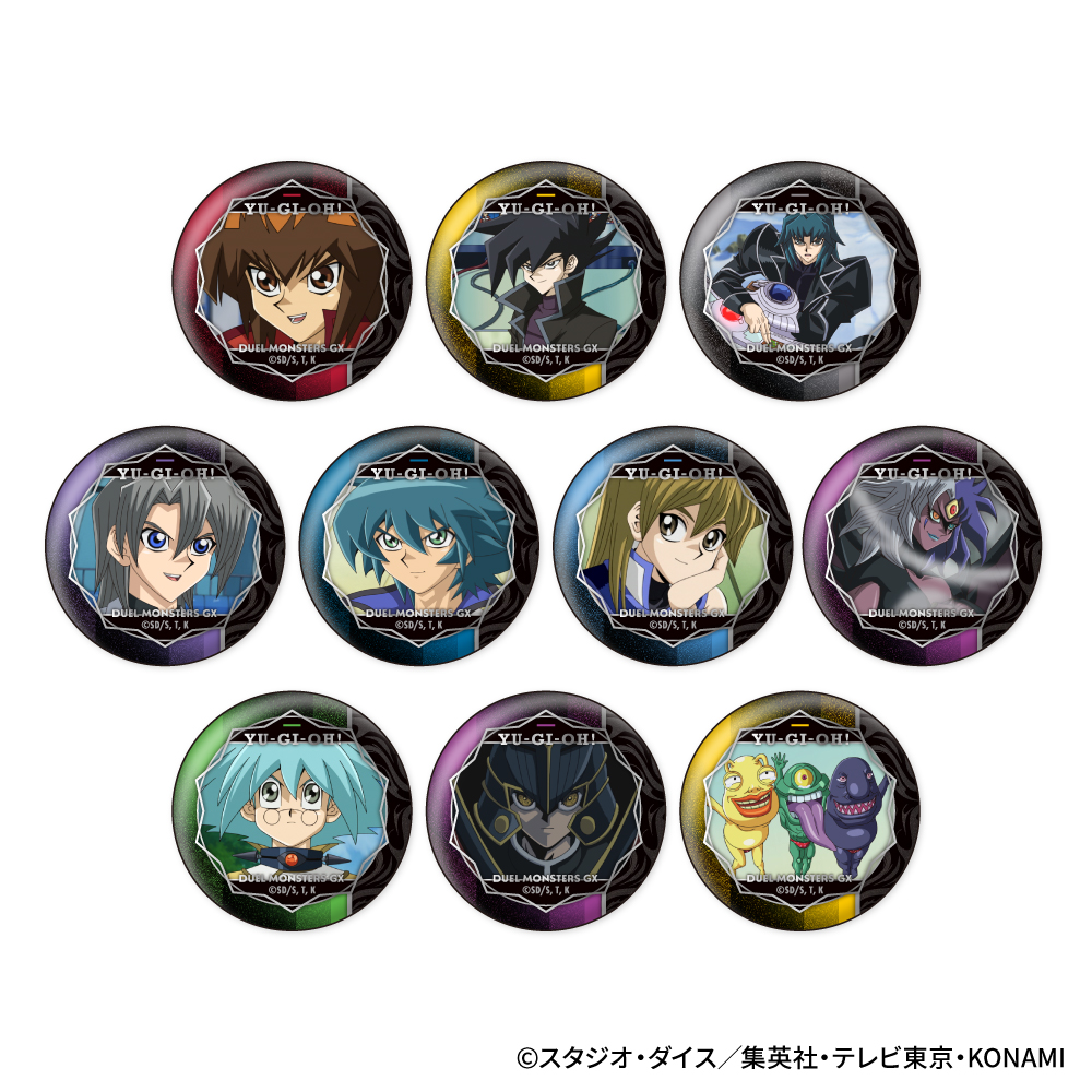 遊☆戯☆王デュエルモンスターズGX_缶バッジコレクション　【BOX／10個入り】