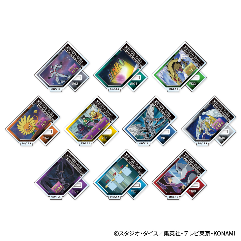 遊☆戯☆王デュエルモンスターズGX_ミニアクリルスタンド【BOX／10個入り】