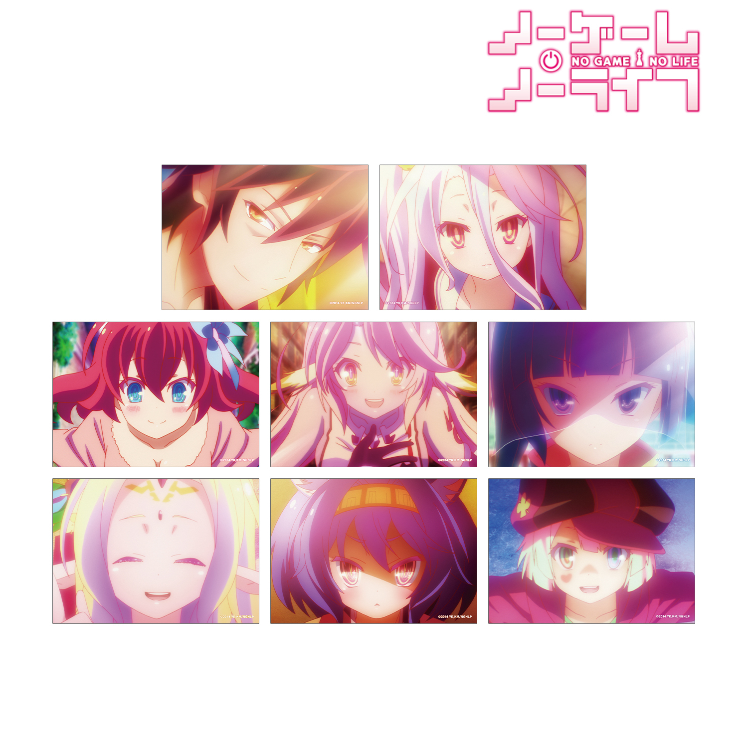 ノーゲーム・ノーライフ_トレーディング場面写ブロマイド(単位/コンプリートBOX)【BOX/8パック入り】
