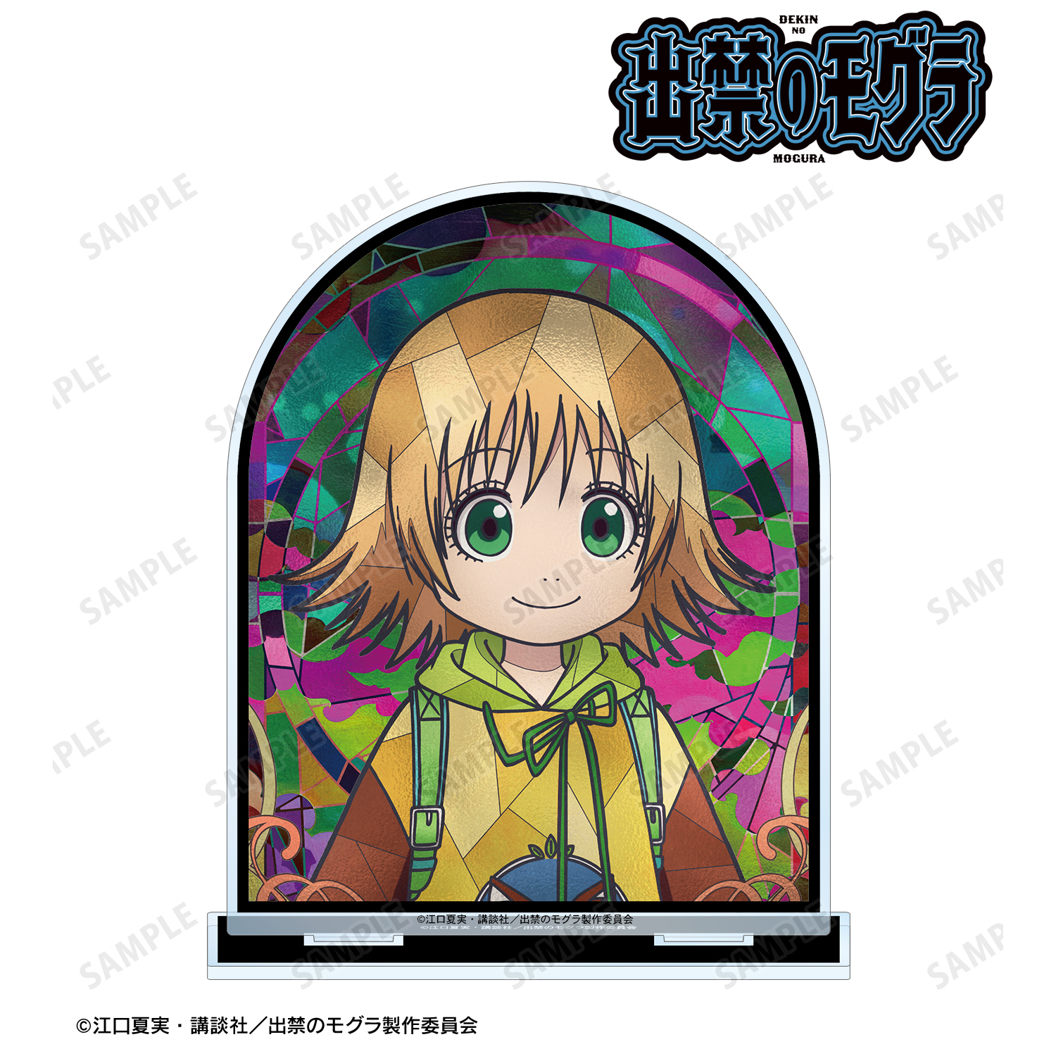 出禁のモグラ_桐原八重子 Aure Glass BIGアクリルスタンド