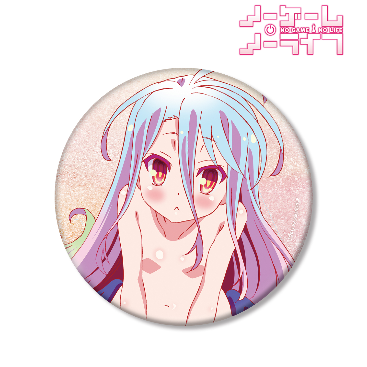 ノーゲーム・ノーライフ_白 BIG缶バッジ