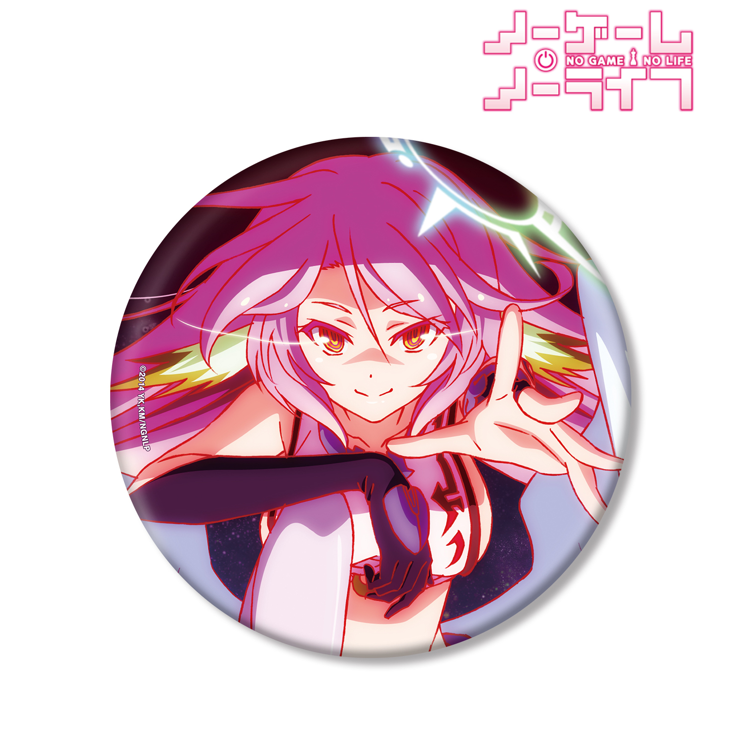 ノーゲーム・ノーライフ_ジブリール BIG缶バッジ ver.B
