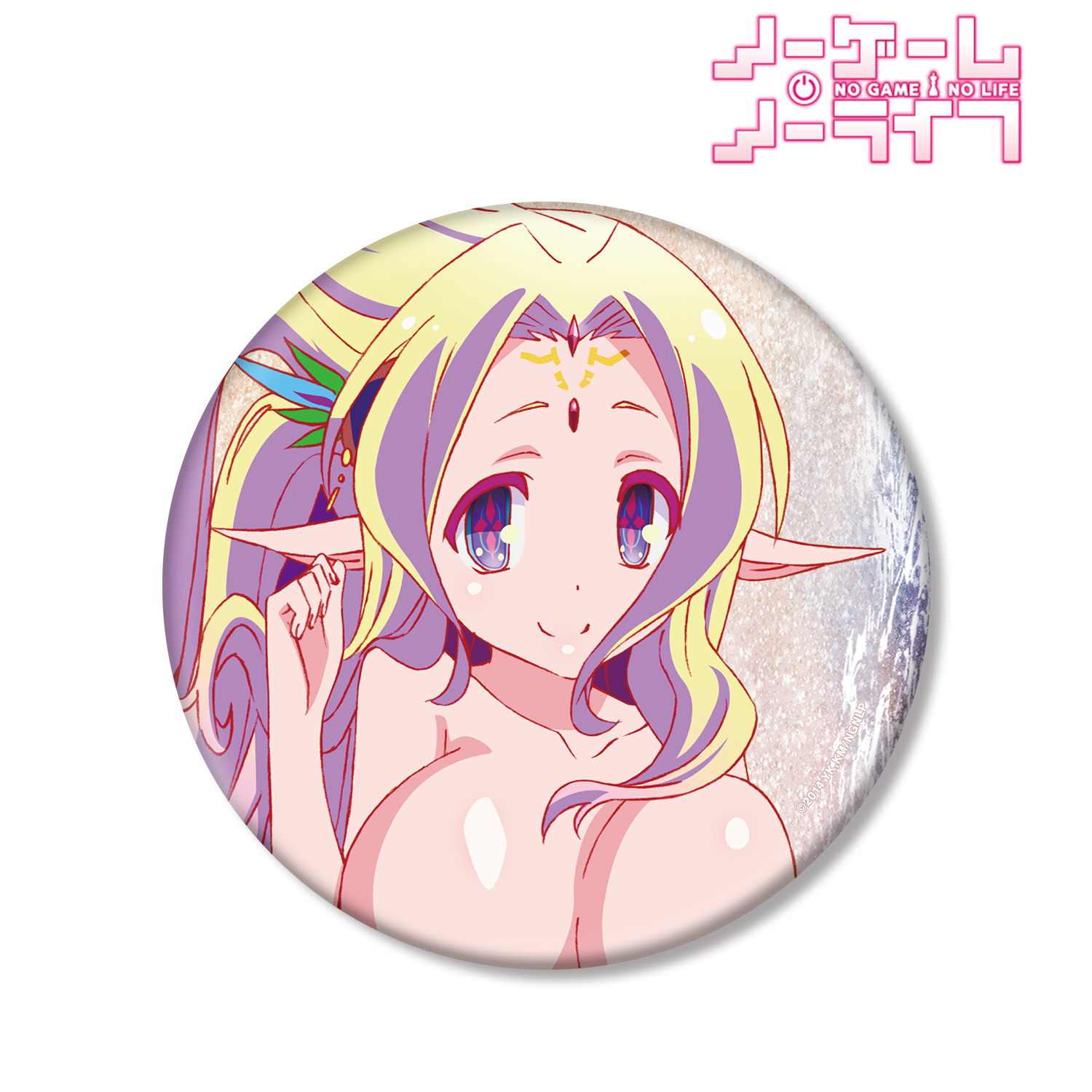 ノーゲーム・ノーライフ_フィール・ニルヴァレン BIG缶バッジ