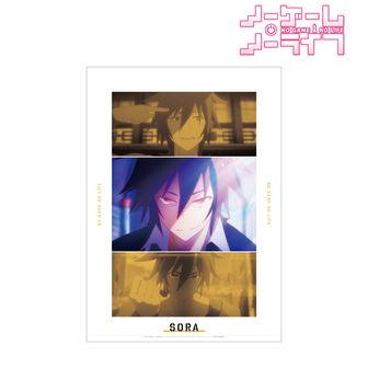 ノーゲーム・ノーライフ（ノゲノラ） | 公式グッズ・公式