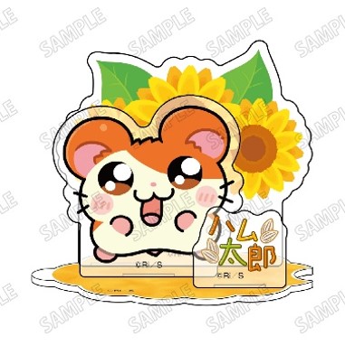 とっとこハム太郎_描き起こしミニアクリルジオラマ?ハム太郎