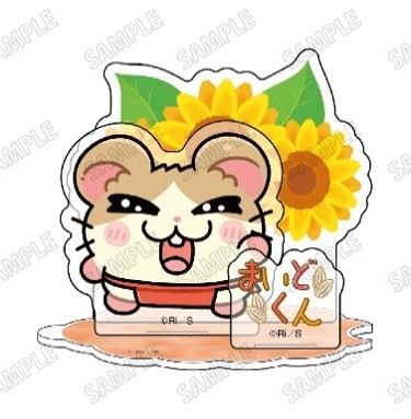 とっとこハム太郎_描き起こしミニアクリルジオラマ?まいどくん