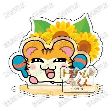 とっとこハム太郎_描き起こしミニアクリルジオラマ?トラハムくん