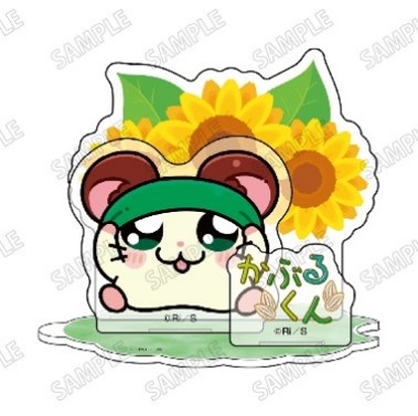 とっとこハム太郎_描き起こしミニアクリルジオラマ?かぶるくん