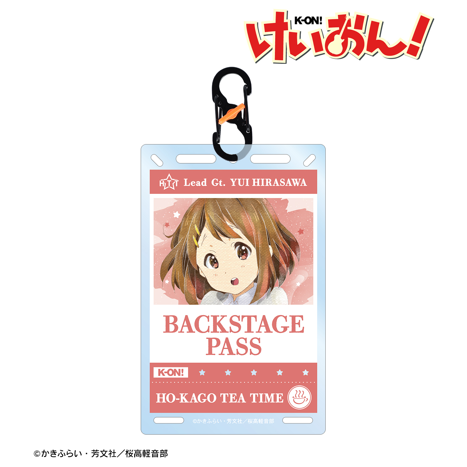 けいおん！_平沢 唯 Ani-Art aqua label バックステージパス風カラビナ付きカード型アクリルキーホルダー
