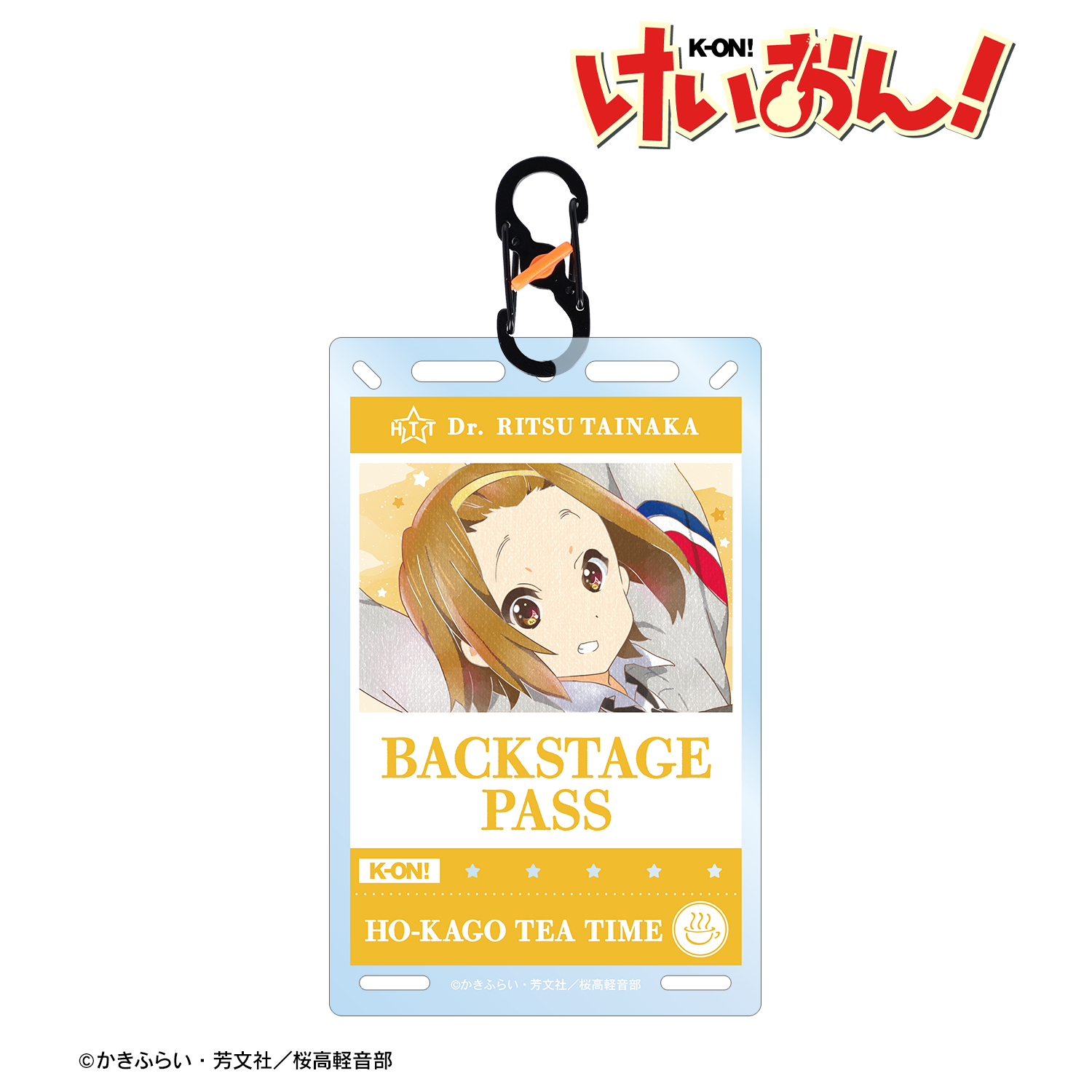 けいおん！_田井中 律 Ani-Art aqua label バックステージパス風カラビナ付きカード型アクリルキーホルダー