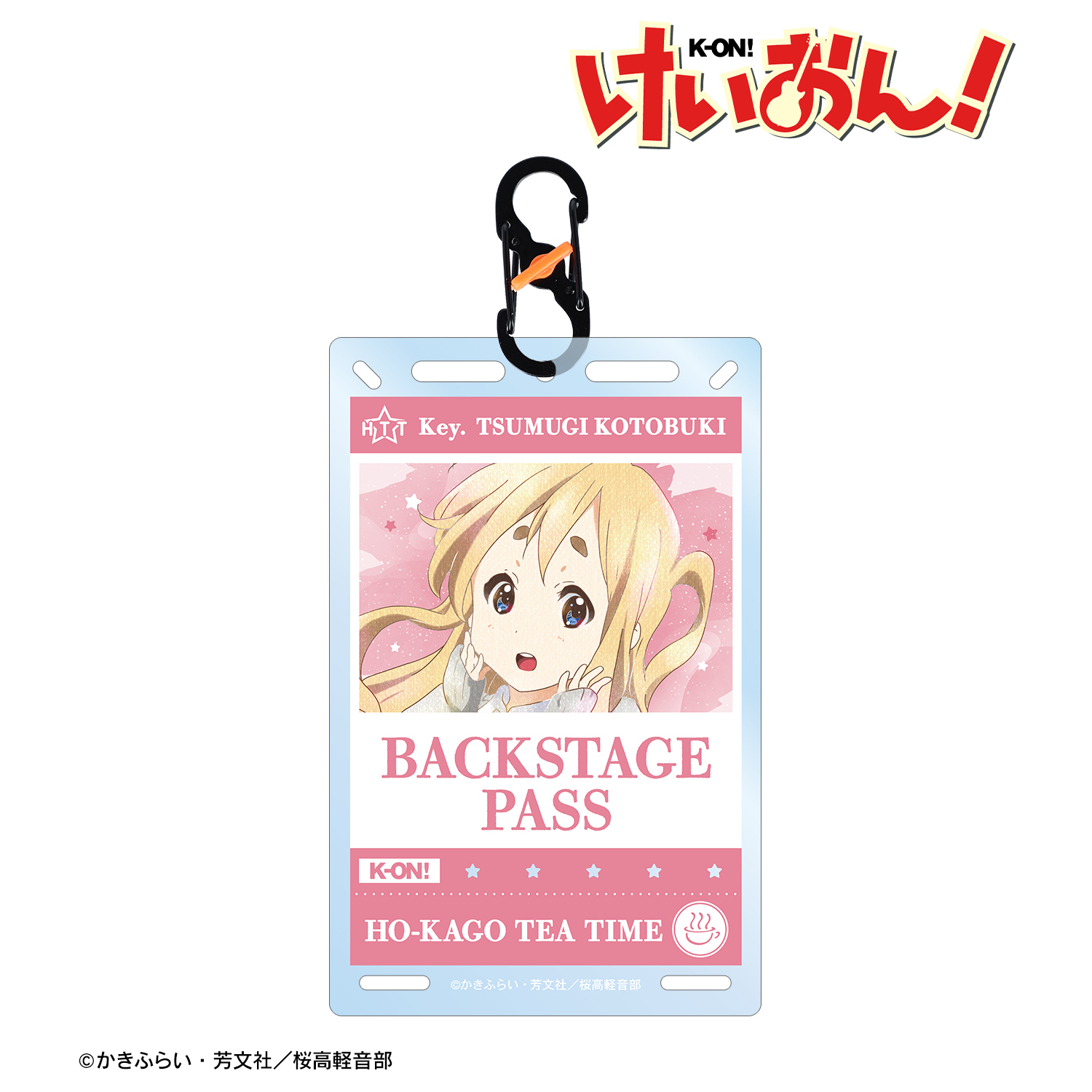 けいおん！_琴吹 紬 Ani-Art aqua label バックステージパス風カラビナ付きカード型アクリルキーホルダー