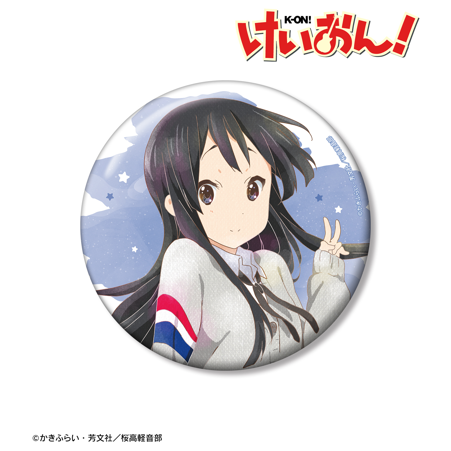 けいおん！_秋山 澪 Ani-Art aqua label 100mm缶バッジ ver.A