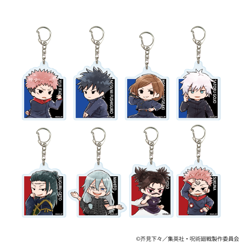 呪術廻戦_アクリルキーホルダー14/コンプリートセット(全8種)(グラフアートイラスト)【コンプリートセット/8個入り】