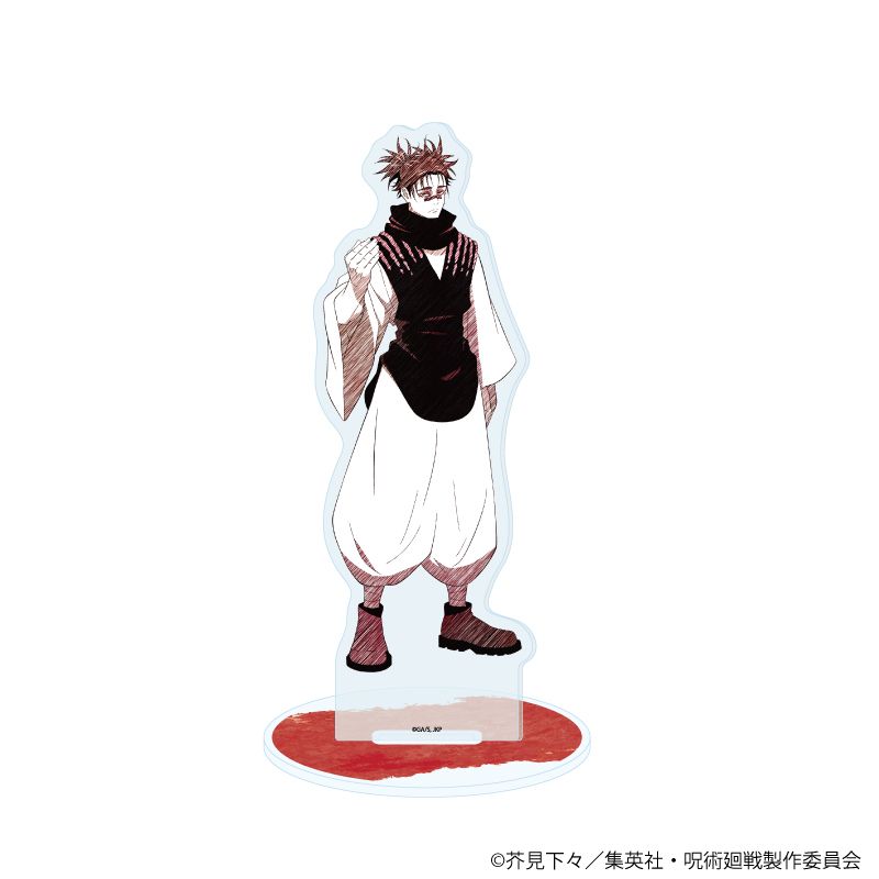 呪術廻戦_アクリルスタンド49/脹相(グラフアートスケッチイラスト