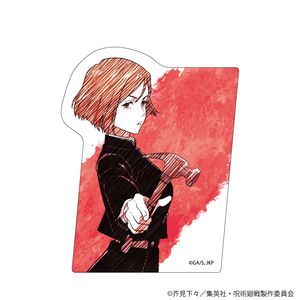 주술회전_다이컷 스티커 03/쿠기사키 노바라(그래프 아트 스케치 일러스트)