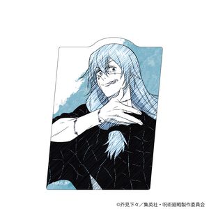 주술회전_다이컷 스티커 06/진인(그래프 아트 스케치 일러스트)