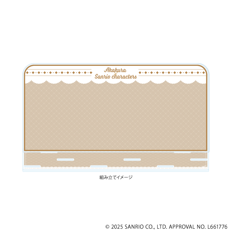 赤倉×サンリオキャラクターズ_プレミアム アクリルジオラマプレート01/ロゴデザイン(コラボイラスト)